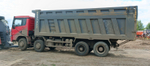Shacman (Shaanxi) SX* 8x4 Самосвал SX331863366 (Дизельный, 12,5 л, 544 л.с., МТ)