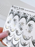 Слайдеры для маникюра фольгированные