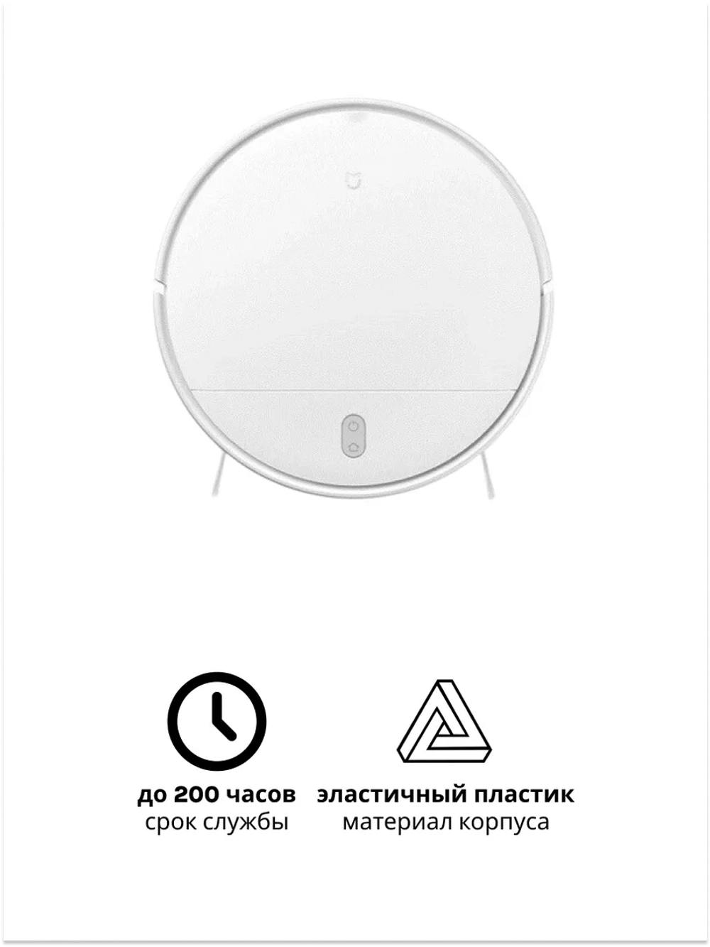 Боковая щётка для Vacuum-Mop Essential MJSTG1 правая (шестигранник) 8022402529 (9001754482)