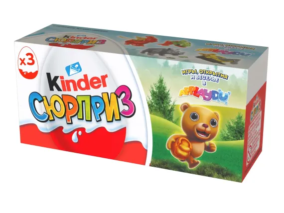 Шоколадное яйцо Kinder Киндер Сюрприз 60г (20гх3шт)