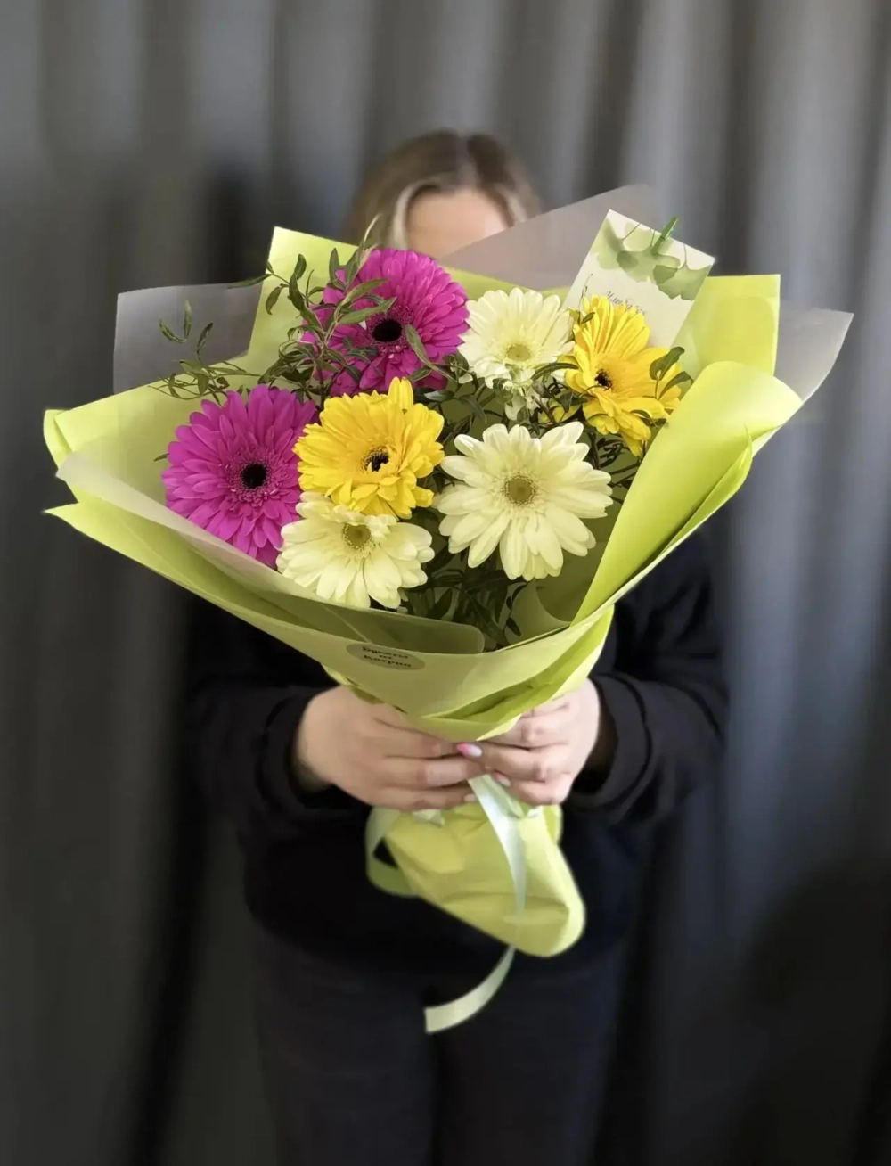 Скидка дня №2