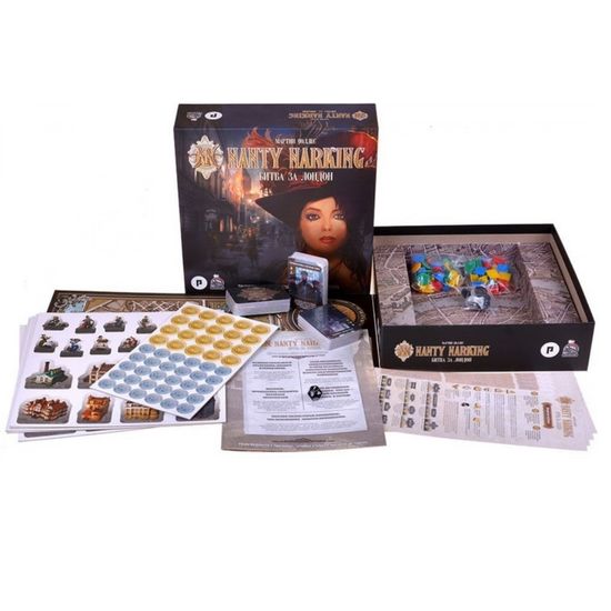 Настольная игра Nanty Narking. Битва за Лондон