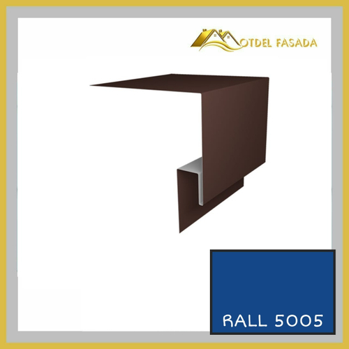 Откос оконный металлический 100мм (сложный) RALL 5005-Сигнальный синий 0,45мм  2м