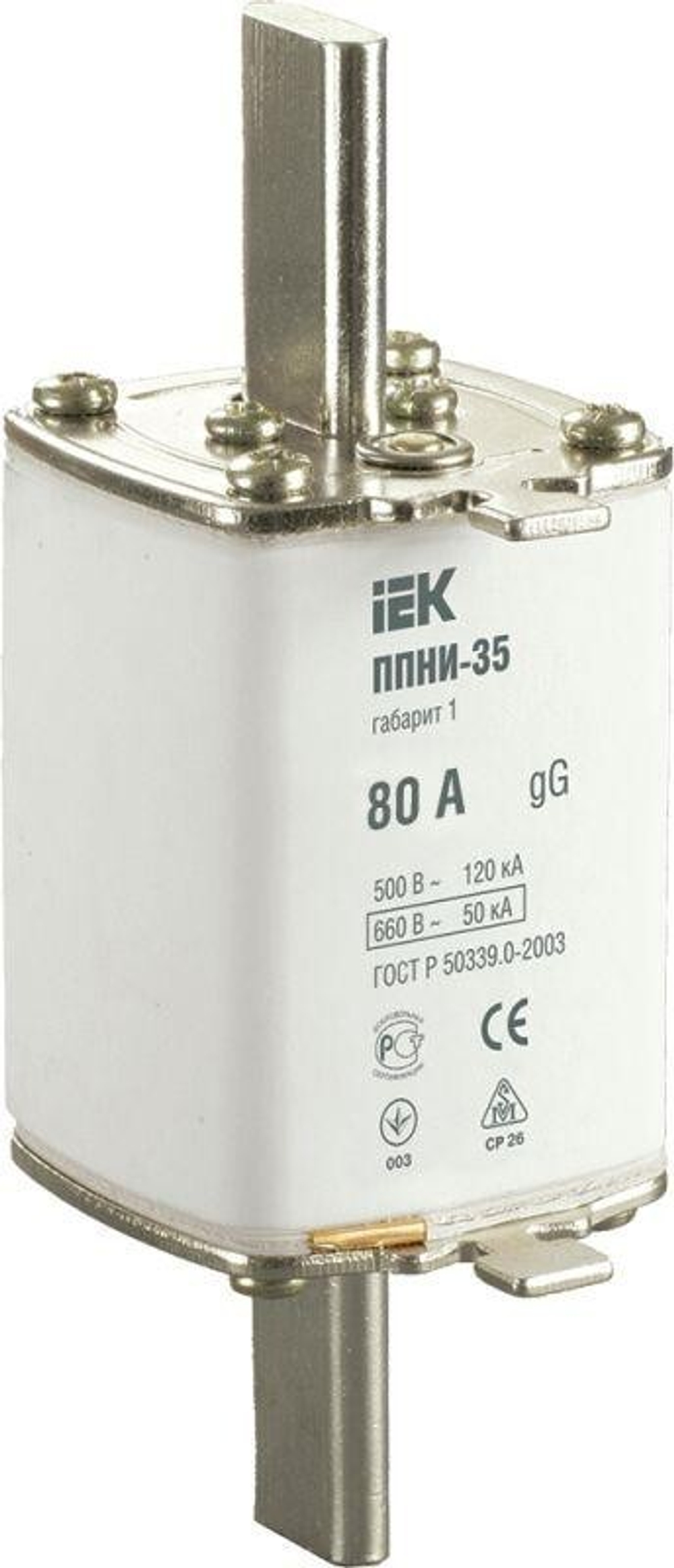 Вставка ППНИ-35  80А  габарит 1 ИЭК  DPP30-080
