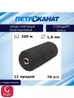 Шнур плетеный Петроканат СТАНДАРТ 1,5 мм (100 м) зеленый, бобина