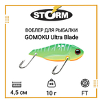 Воблер для рыбалки GOMOKU Ultra Blade 10 /GSS