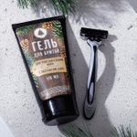 Подарочный новогодний набор «С Новым годом!»: гель для бритья и бритва
