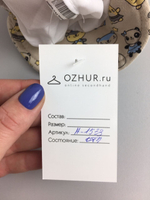 Кепка на 3-6 месяцев