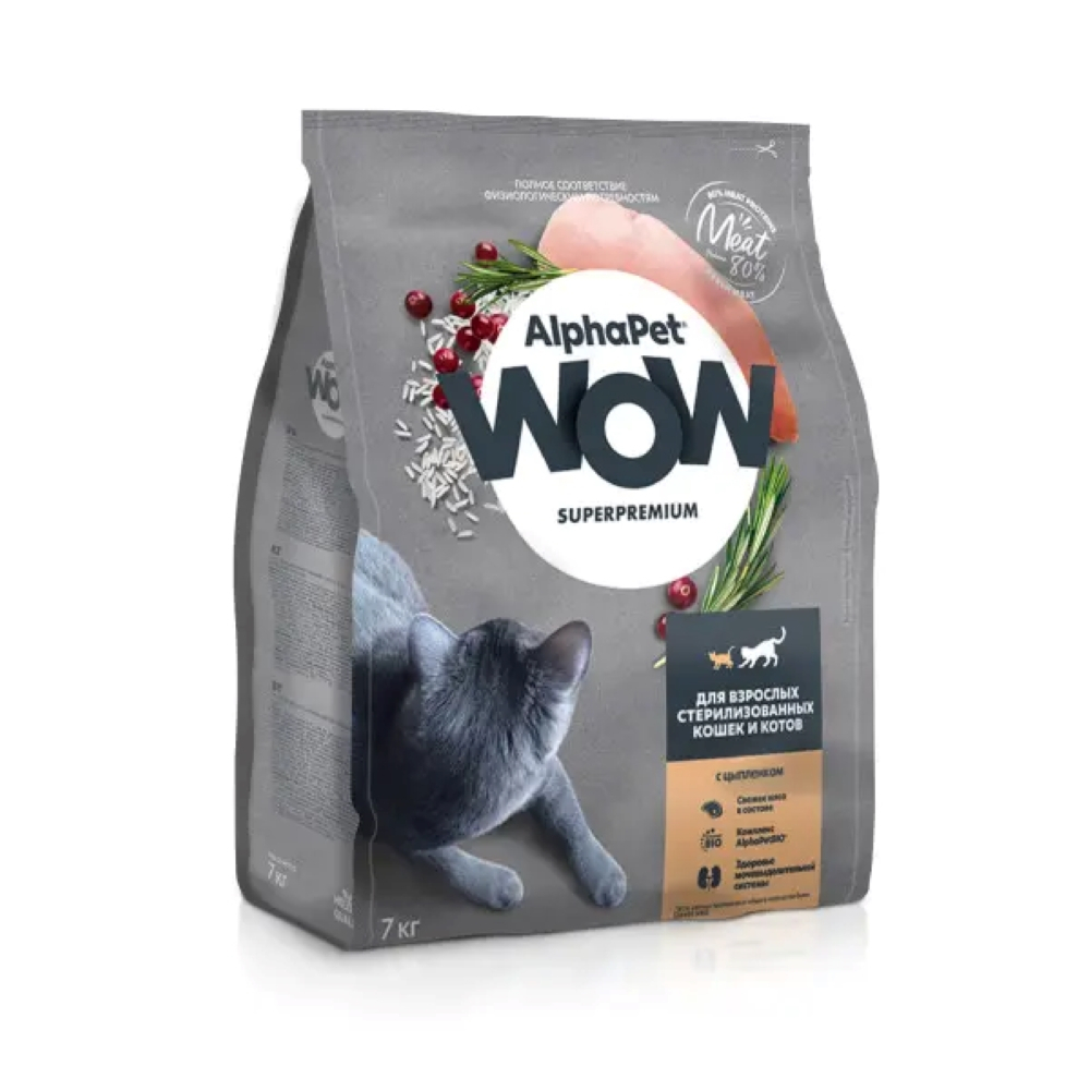 Сухой корм ALPHAPET WOW Superpremium для взрослых стерилизованных кошек и котов c цыпленком - 7 кг