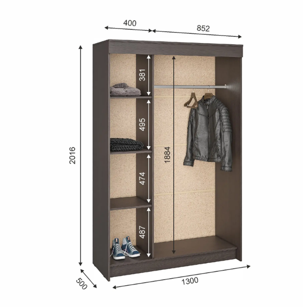 Шкаф-купе Бассо (венге/дуб белфорд), Интерьер Центр, г.Пенза