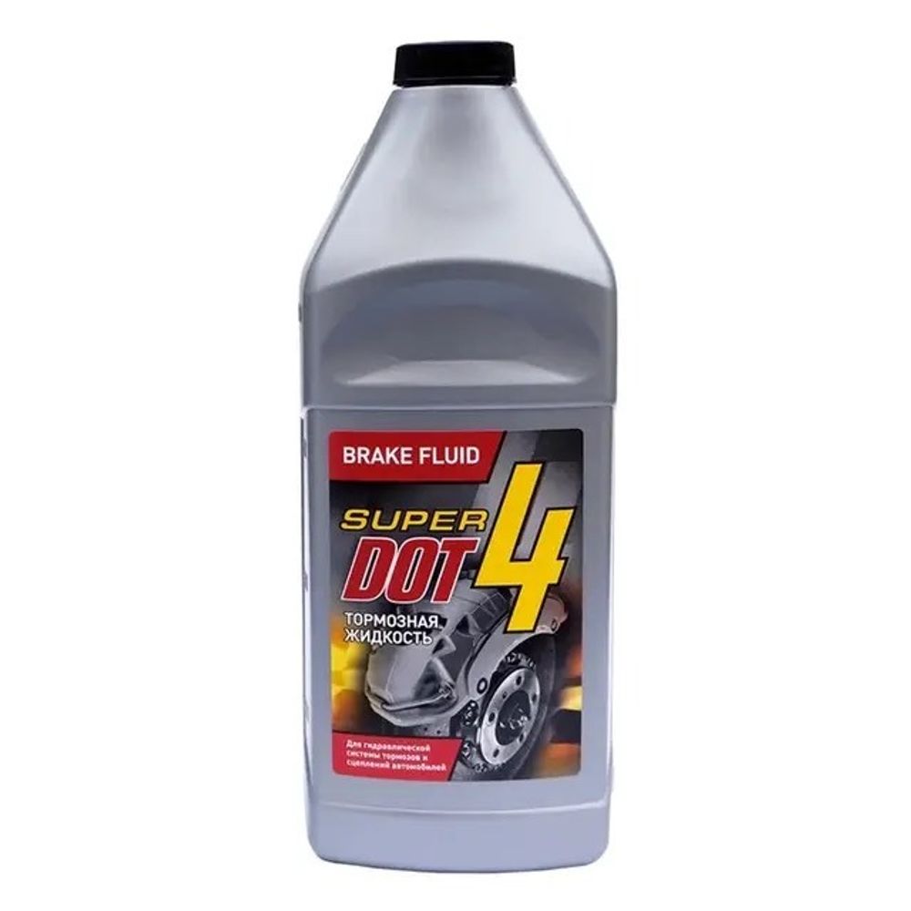 дот 4 тормозная жидкость