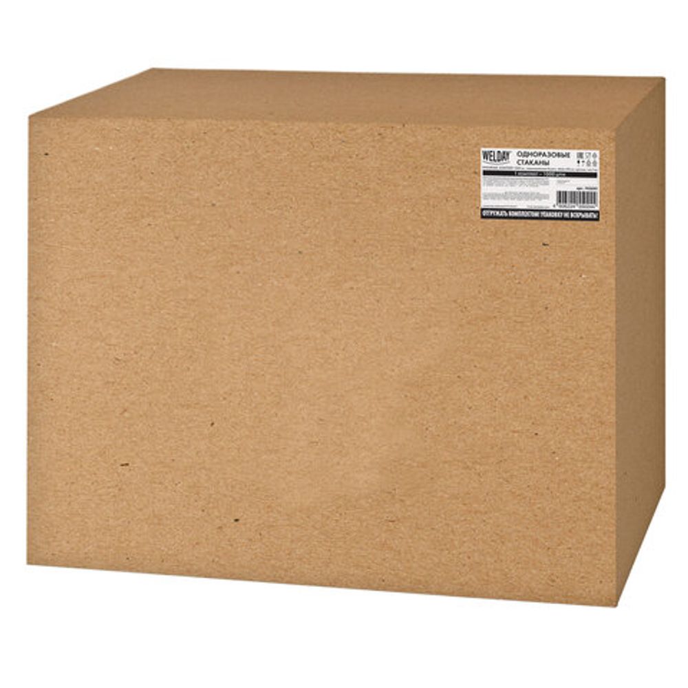 Стакан одноразовый бумажный 250/273 мл, D 80 мм, красный, КОМПЛЕКТ 1000 шт., холодное/горячее, WELDAY (ВЭЛДЭЙ), 702693