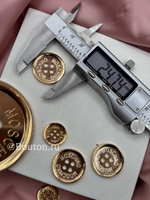 Пуговицы Мскн. (МОСК.) золотистые металлические на прокол