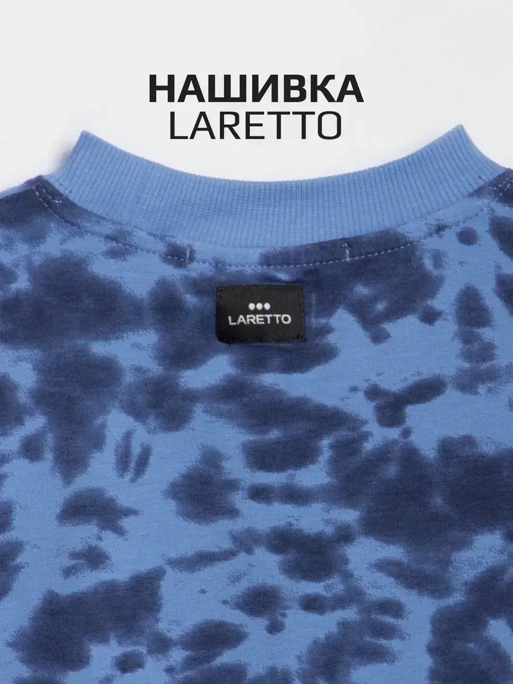 Костюм для девочек, свитшот и брюки