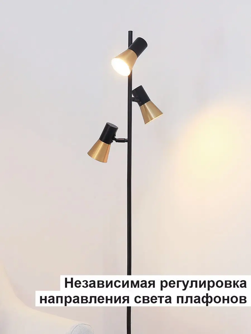 Торшер напольный в стиле Лофт е14