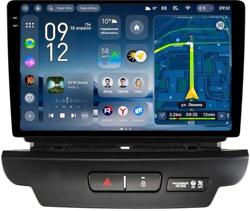 Магнитола для KIA Ceed 3 2018-2020 - Teyes CC4-PRO монитор 10.36" 2K QLED на Android 13, Быстрейшая, Snapdragon 778G, ИИ, CarPlay, DSP, 4G SIM-слот
