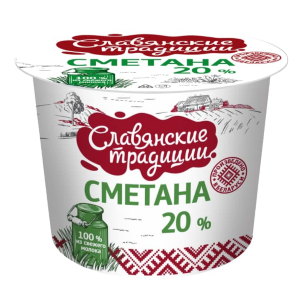 Сметана "Славянские традиции" 20%, 380 г