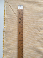 Вареный хлопок 250см. Желтая полоска