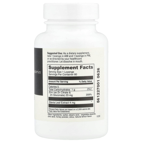 DaVinci Laboratories, пастилки с цинком, 60 пастилок