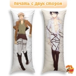 Дакимакура Атака титанов Леви Аккерман и Жан Кирштейн