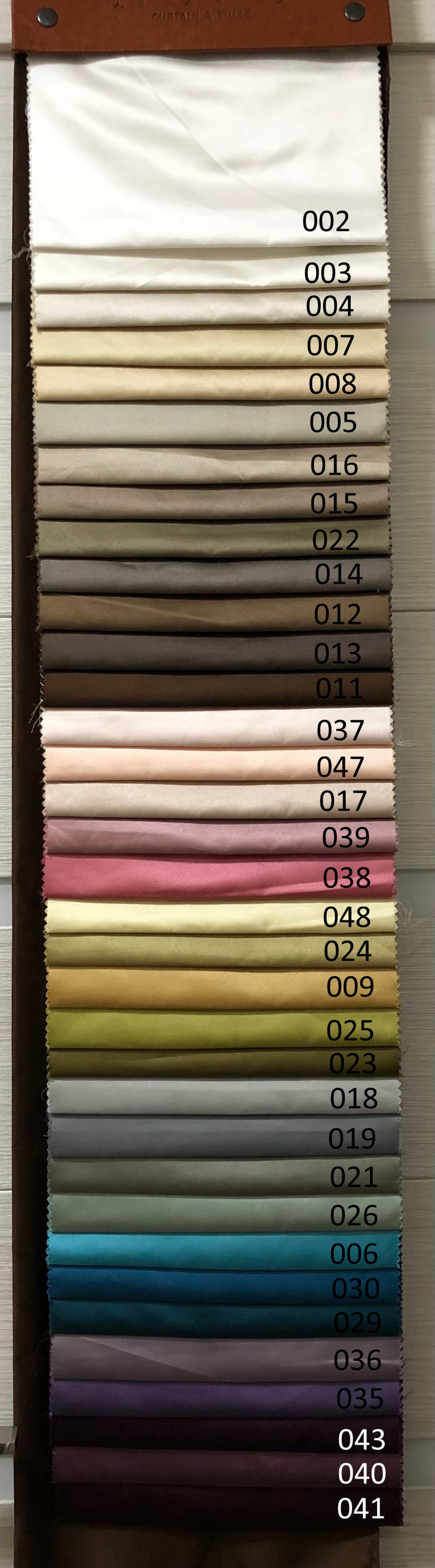 Портьерная ткань Nope арт. Atlas