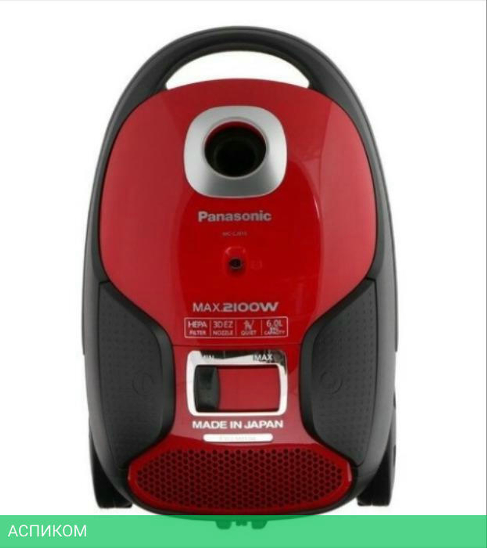Пылесос Panasonic MC-CJ915R Red