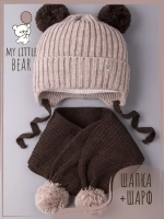 Шапка детская осенняя и шарф с ушками