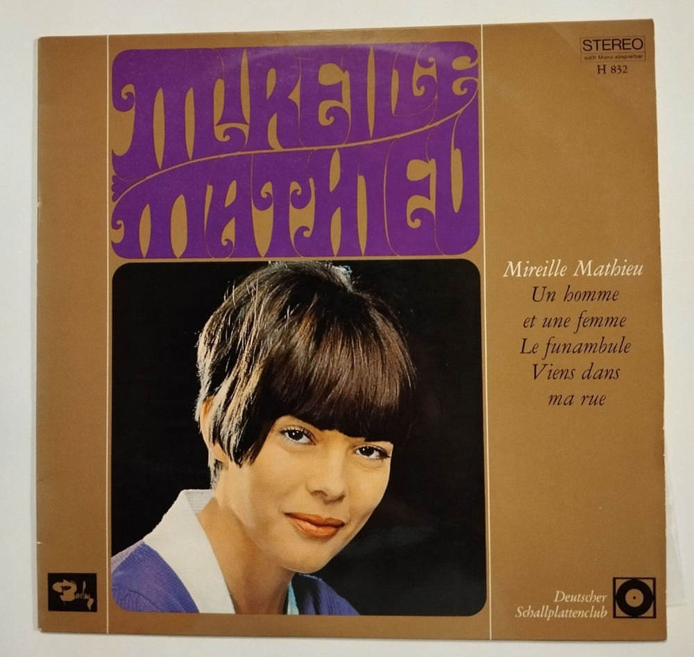 Винтажная виниловая пластинка LP Mireille Mathieu Мирей Матье (Germany 1966)