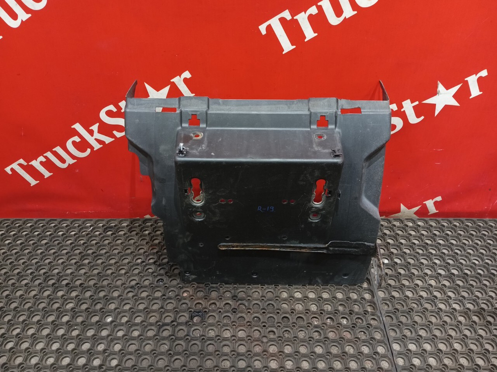 Крыло заднее передняя часть левое 2016г.