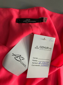 Платье Ascool для вечернего образа, визуально на 44 размер, новое