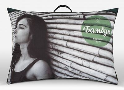 Бамбуковые подушки