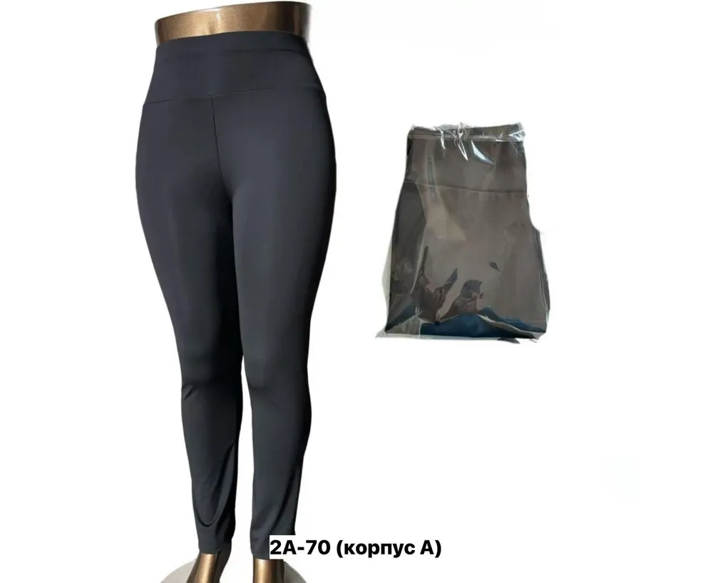 Лосины 2592415 Fabrika