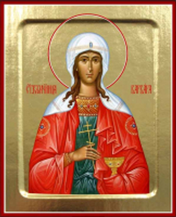 Икона Варвары, великомученицы на дереве: 125 х 160 (Синопсисъ)