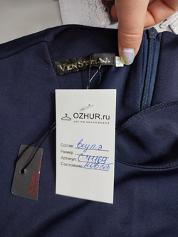 Платье VenStella с манжетами 48 размер, новое