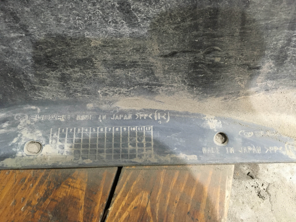 Бампер задний Subaru Forester 5 (SK) 18-нв Б/У Оригинал 57704SJ310