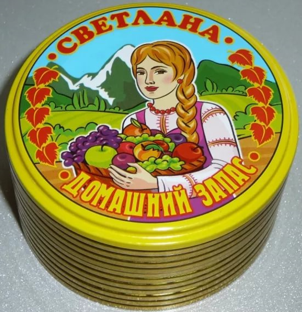 Крышка закаточная "Светлана" (50шт/20упак.)