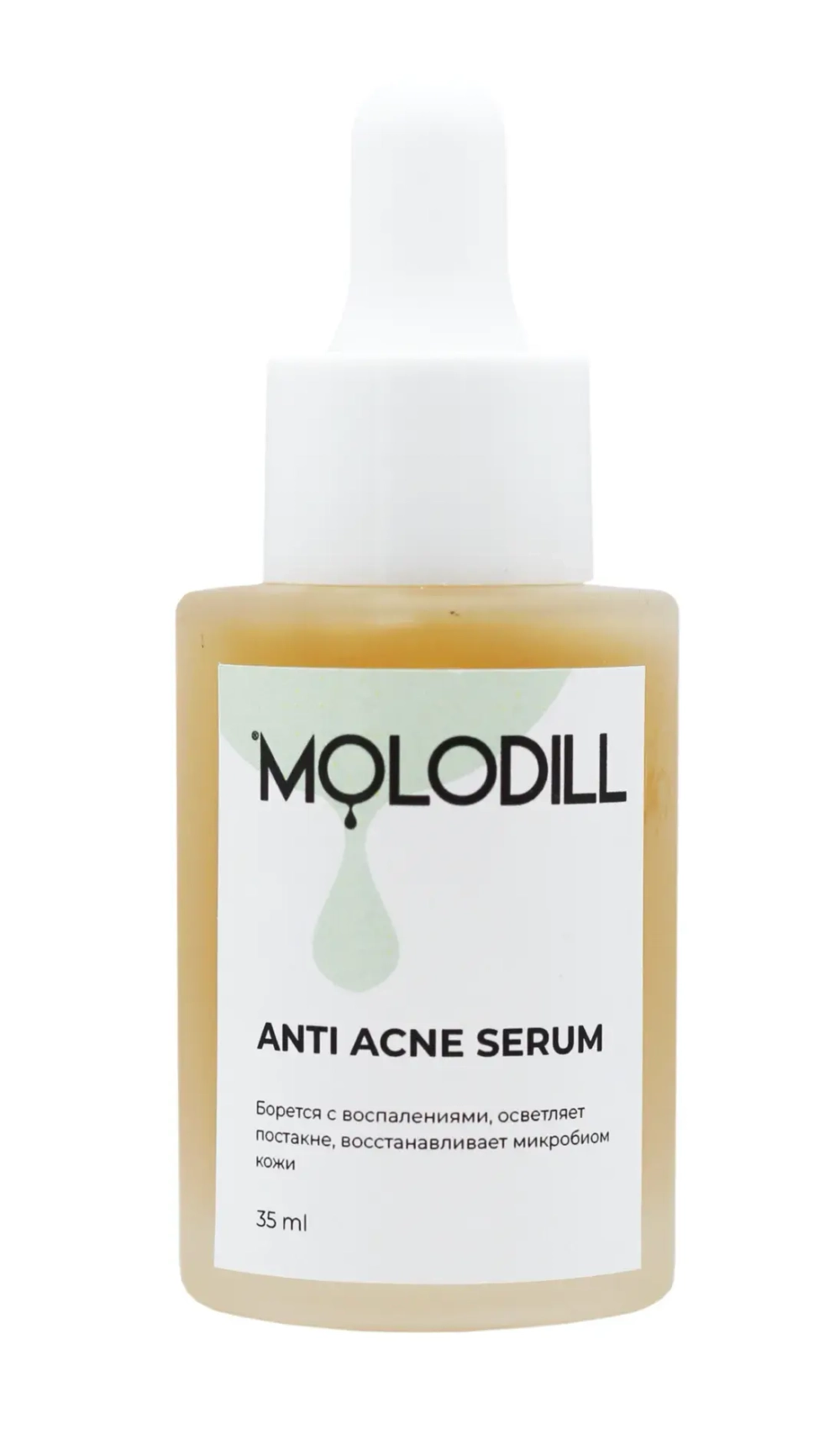 Сыворотка для лица ANTI ACNE SERUM для проблемной кожи, ТМ BIO SNK