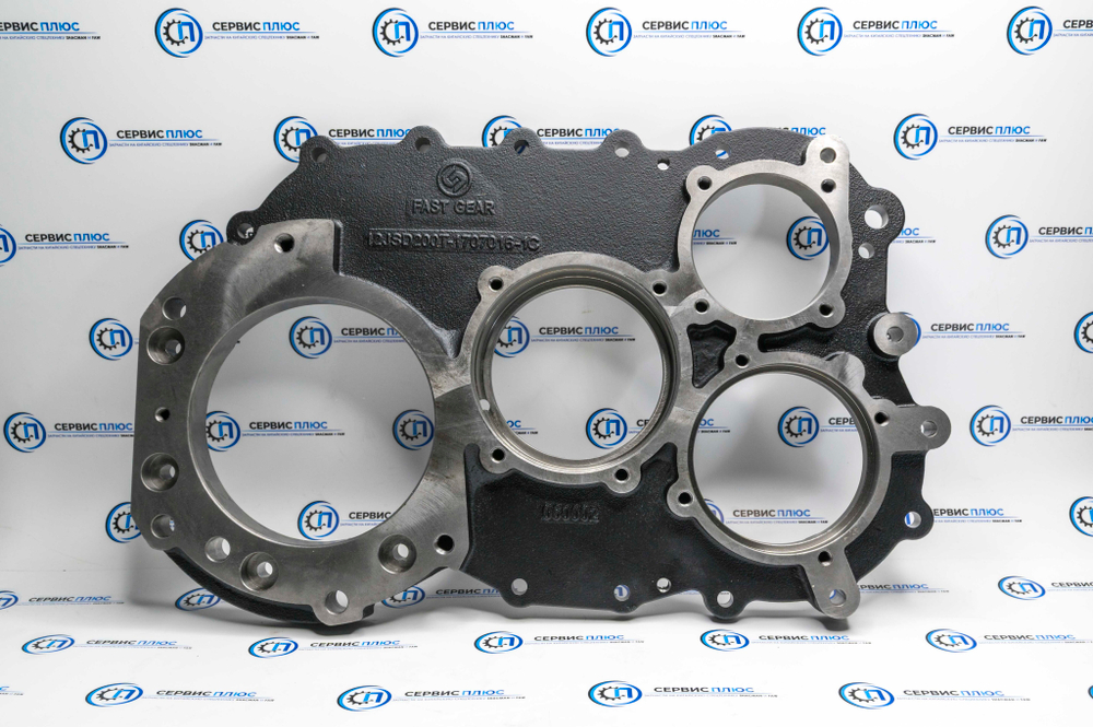 Задняя крышка на КПП (под ретардер) 12JSD200T-1707016-1