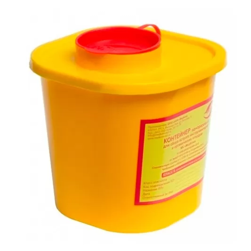 Емкость-контейнер класс Б МедКом для сбора острого инструмента 1 л (желтый)