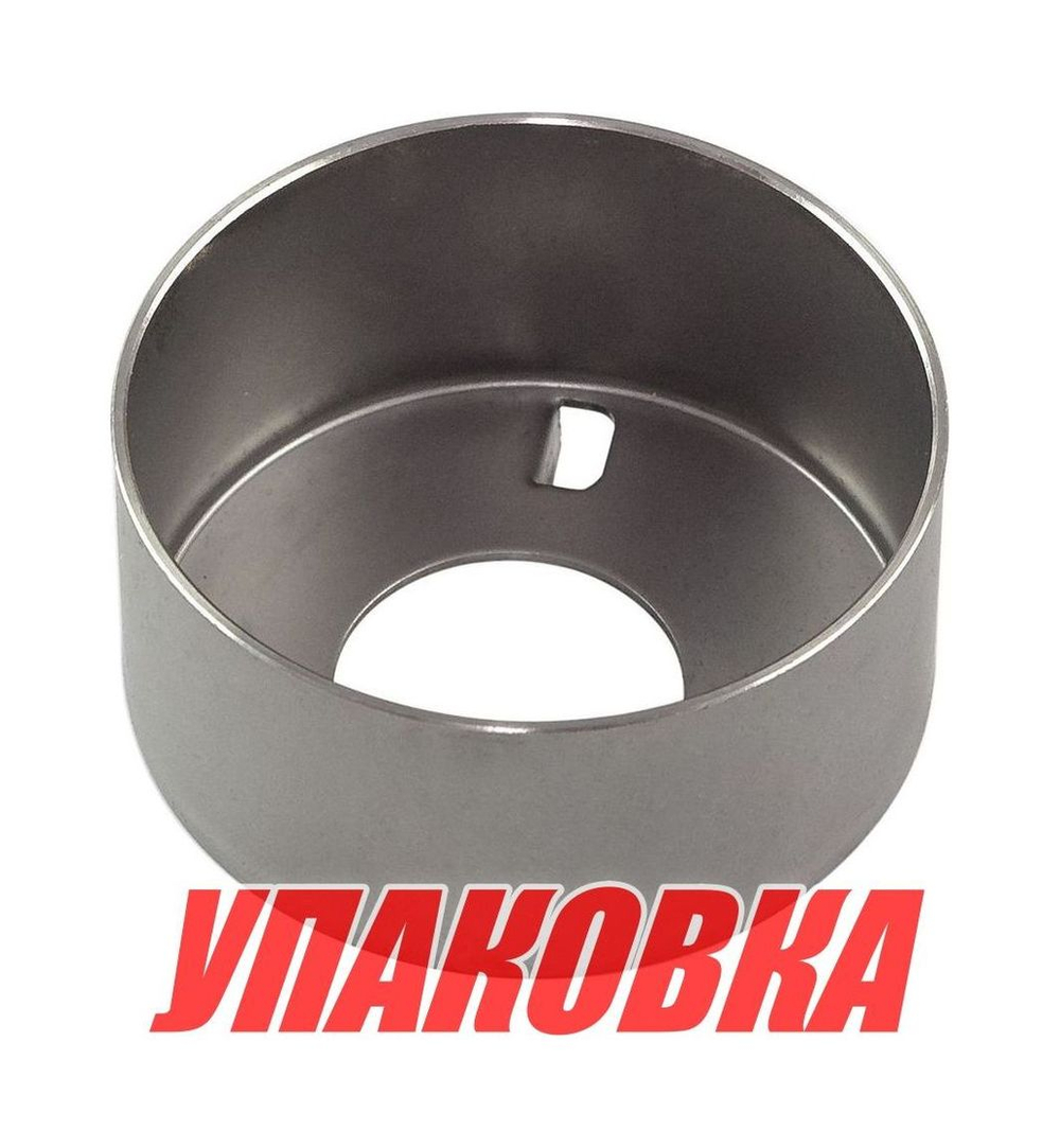 Обойма помпы Tohatsu/Mercury M40C; 25-30, Omax (упаковка из 6 шт.)