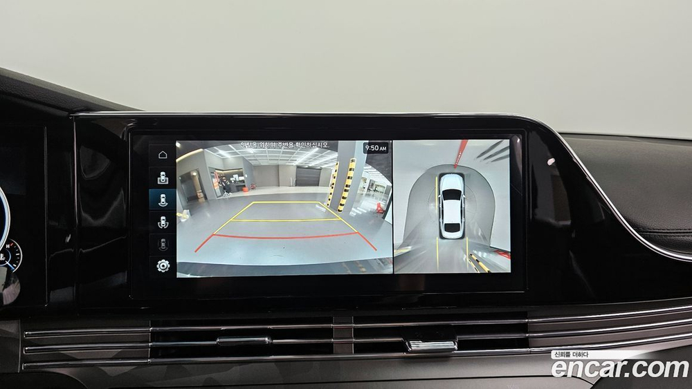 Hyundai The New Grandeur (Azera) IG 2.5 (06.2022)