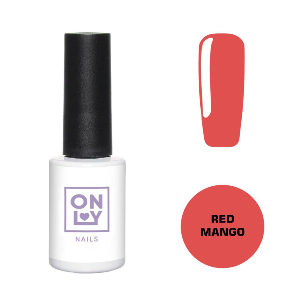 OnlyNails Liquid Gel, RED MANGO, 10 ml