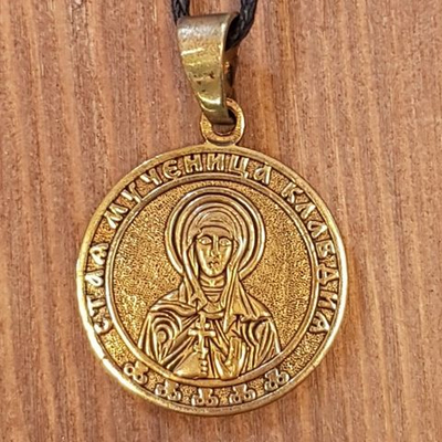 Святая Клавдия именная нательная икона из бронзы