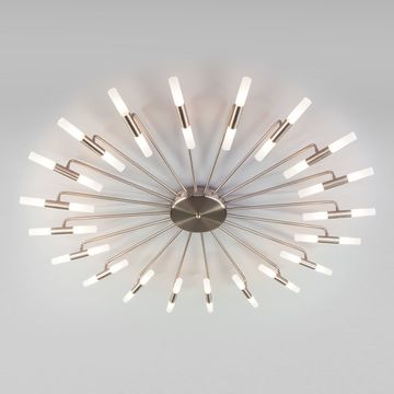 Люстра потолочная 349 никель Smart Bastone Bogate's