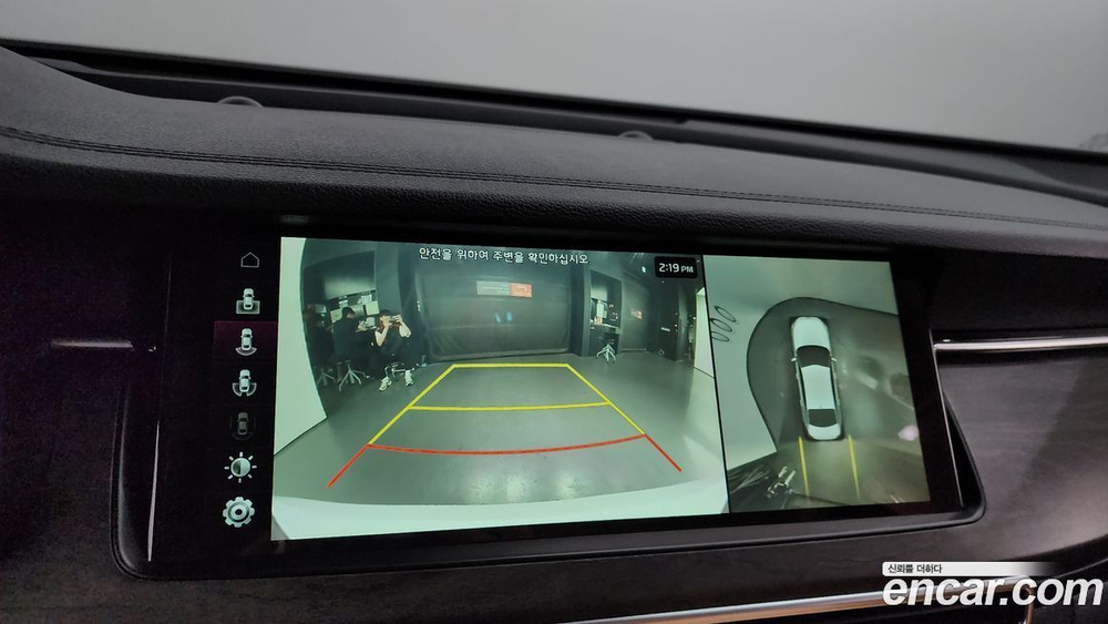 Kia K7 (Cadenza) Premier 2.5 GDI X Editions (05.2020)
