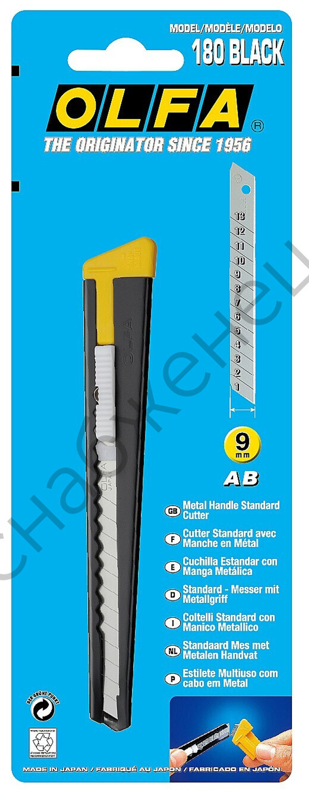 OLFA с сегментированным лезвием 9 мм, нож (OL-180-BLACK)