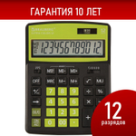 Калькулятор настольный BRAUBERG EXTRA COLOR-12-BKLG (206x155 мм) 12 разрядов двойное питание черно-САЛАТОВЫЙ