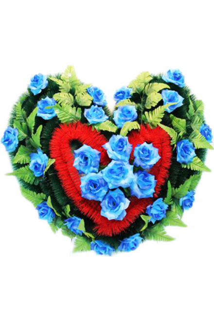 Сердце большое