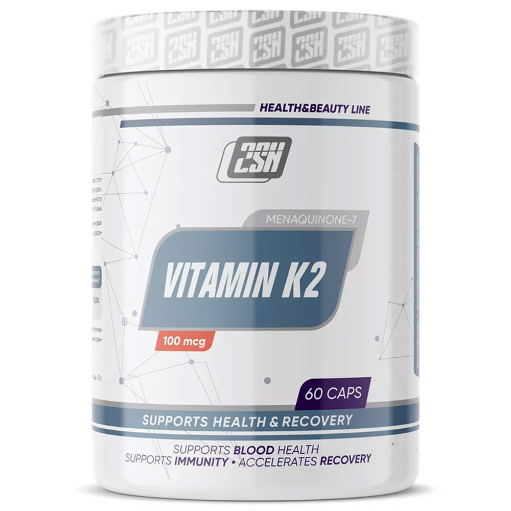 2SN Vitamin K2 100 мкг. (60 капс.) -