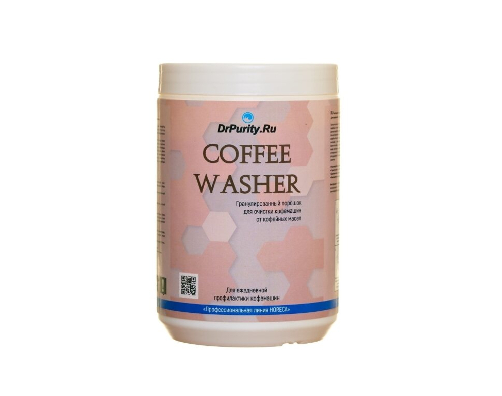 Coffee Washer 1000 гр Порошок для удаления кофейных масел Washer